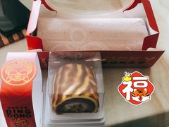 -顶东面包花园·生日蛋糕(香榭丽店)