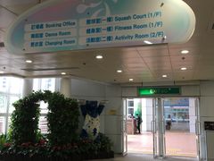 -九龙公园