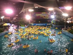 -黄金海岸水上乐园