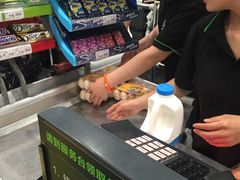 -永辉超市(鲁谷店)