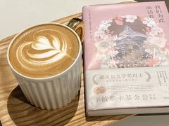 -思南书局·诗歌店