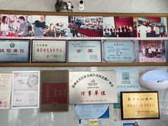 -黎里王记辣脚(黎里总店)