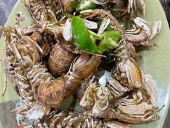 椒盐濑尿虾-贞姨美食·老字号海鲜大排档