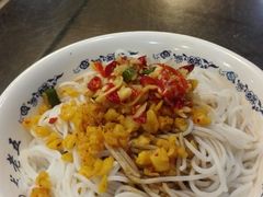 拌粉-龙老五汤店(站前西路店)