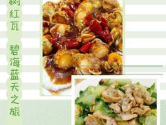 -九龙餐厅(大沽路店)