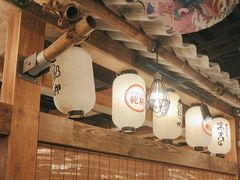-炉太郎日式烧肉店(华贸店)