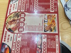 -三爷糟粕醋·鲜鱼汤·海南特色小吃(新华南路店)