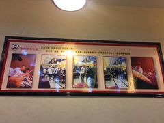 -丁太婆老妈蹄花(人民公园非遗总店)