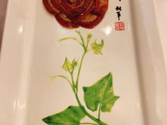 -全聚德(常州店)
