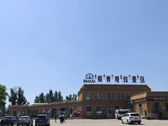 -银肯塔拉沙漠生态旅游景区