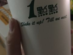 -1点点(新会店)