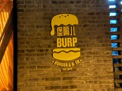 -北平机器Peiping Machine(方家店)