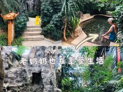 -郑州银基黄帝宫御温泉