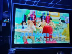 -唐会ktv(虹口店)