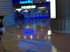 -中影国际影城(华发商都CINITY店)