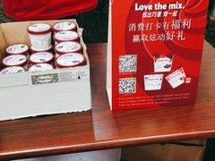 -芭菲盛宴·环球美食(解放碑英利国际店)