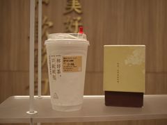 -奈雪的茶(湖滨银泰in77C区PRO店)