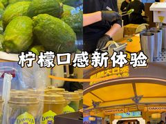 -太原茂业天地购物中心