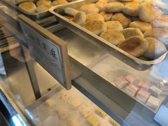 -矮子馅饼(大成路店)