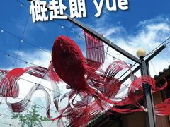-南强街巷