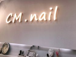 -CM.Nail美甲美睫