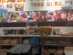 -骨大叔酱大骨自助火锅(东街口店)