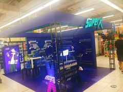 -华润万家(凯德和平广场店)