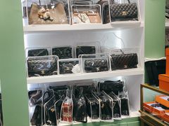 -海星奢选二手奢侈品手表包包鉴定回收寄卖(墨玉南路店)