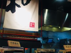 -书房养心面(卓越INTOWN东区in town店)