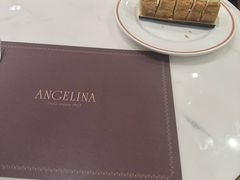 -Angelina安吉丽娜(恒隆广场店)