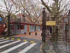 -上海孙中山故居纪念馆