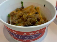 -老通城豆皮大王(吉庆街店)