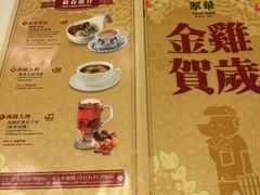 -翠华餐厅(山顶道店)