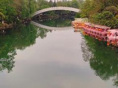 -花溪公园