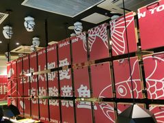 -蜀锦堂·川味现炒(襄阳武商汇店)