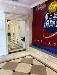 点击看大图 -昆明梦想医疗美容医院