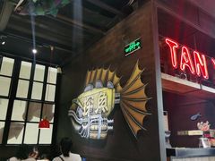 门面-探鱼·鲜青椒爽麻烤鱼(中山大信新都汇店)