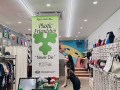 -Badmarket(庙前西街店)