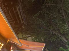 -陈建平麻花(磁器口总店)