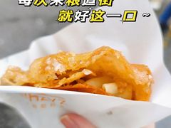 -家阳赵师傅油饼包烧麦(粮道街店)