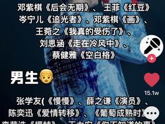 -堂会(白云店)