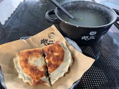 -地二手作鱼汤馄饨(上街里店)