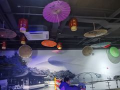 -苏州青少年科技馆