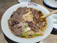 -直隶安家牛肉罩饼(七一路店)
