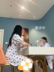 -容丽妍医疗美容