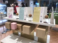 -奈雪的茶(凯德新都心店)
