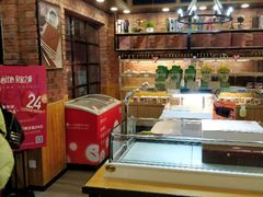 -皇家美孚(保定路店)