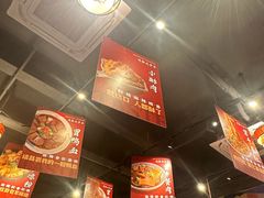 -成都瓜串串(华强北店)
