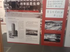 -广东省方志馆