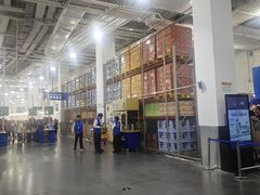 -山姆会员商店(亦庄创意生活广场店)